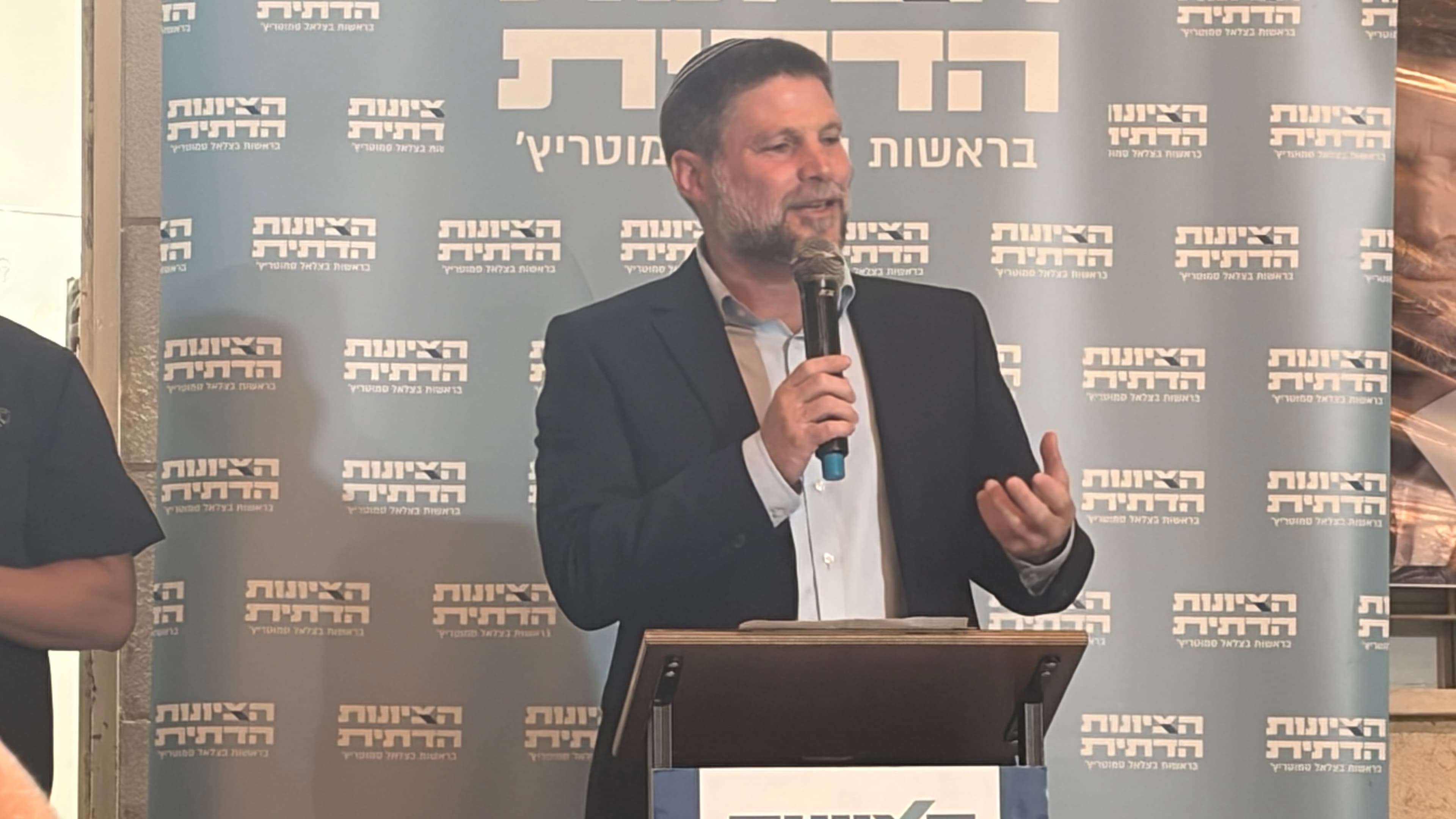 סמוטריץ' על פרישת דוידי בן ציון: "הוא גילה אומץ לב אזרחי - צעד לא קל של אחריות לאומית"