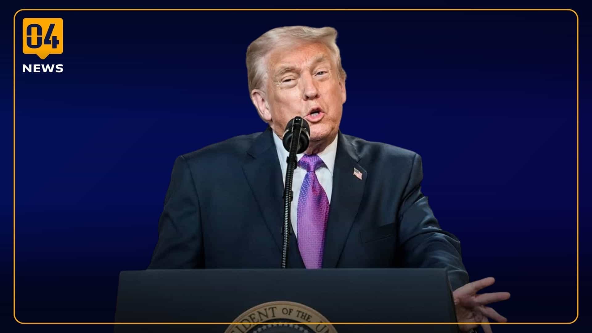 טראמפ: "נפעל נגד בית הדין בהאג - קורא לכל המדינות החברות בארגון לפרוש"
