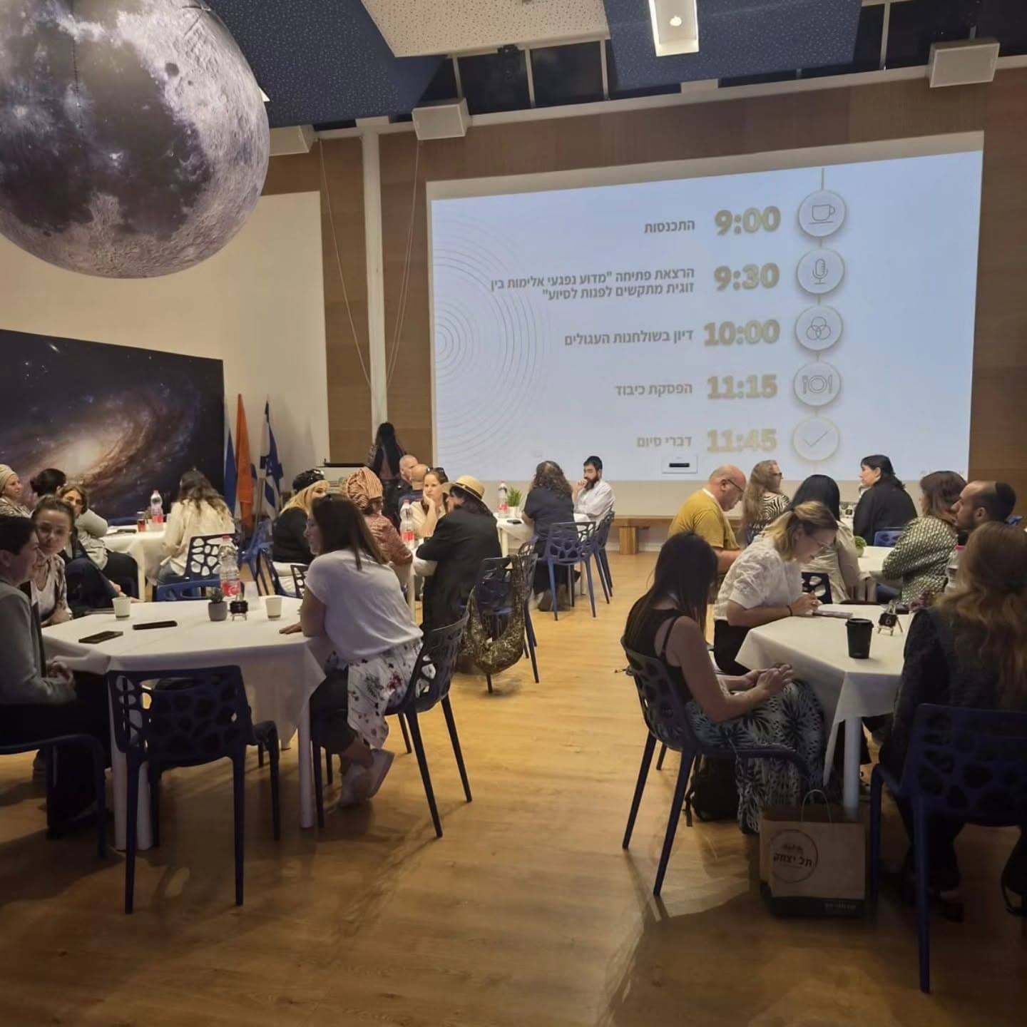 בשיתוף שבעה משרדי ממשלה: התוכנית החדשה בנתניה לסיוע במאבק האלימות