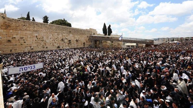 בעקבות ברכת הכהנים בכותל | עומסים כבדים - הציבור מתבקש לחנות בחניונים מרוחקים
