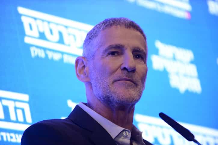 הליכוד על דברי יאיר גולן: "חושף את האמת - הוא ושותפו איזנקוט יקימו ממשלת שמאל עם המפלגות הערביות"