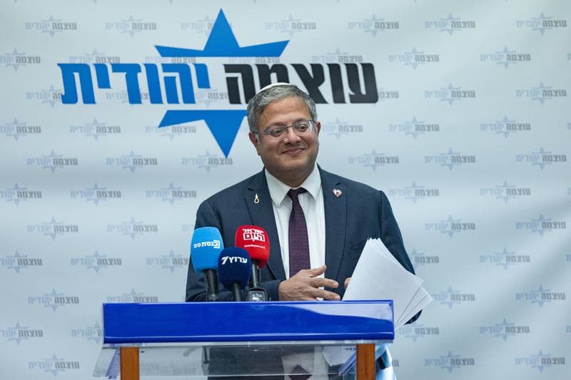 על אפם וחמתם: עוצמה יהודית לא נפסלה ותוכל להתמודד בבחירות לכנסת ה־26