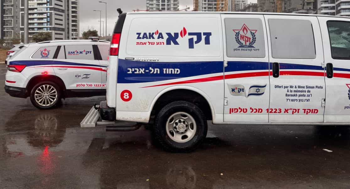 הטרגדיה בנורבגיה: צעיר ישראלי טבע למוות בחופשה - גופתו הובאה לקבורה בישראל