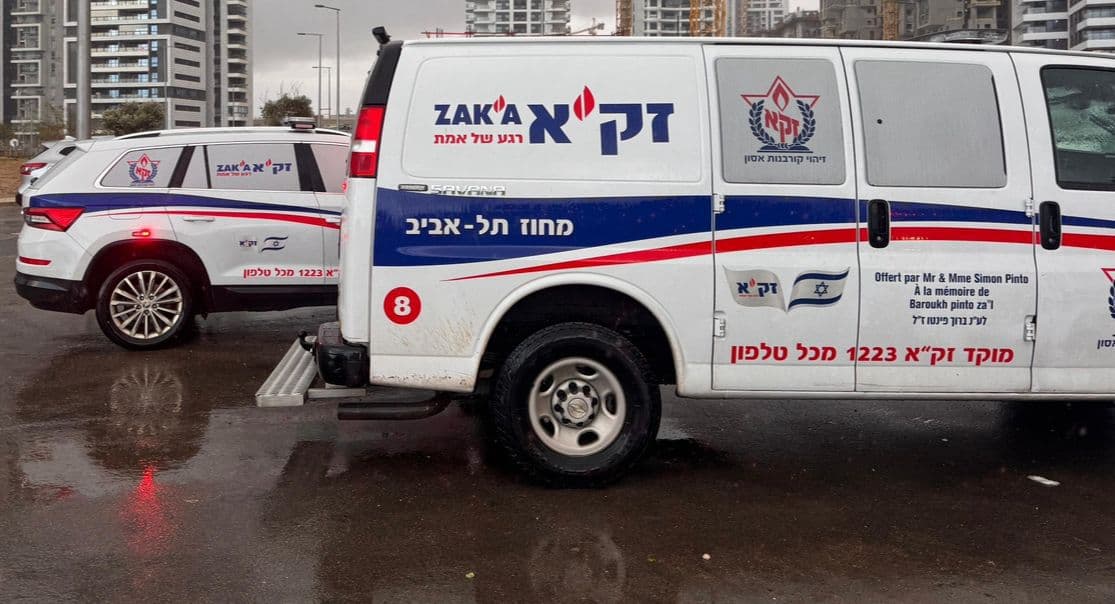 הטרגדיה בנורבגיה: צעיר ישראלי טבע למוות בחופשה - גופתו הובאה לקבורה בישראל
