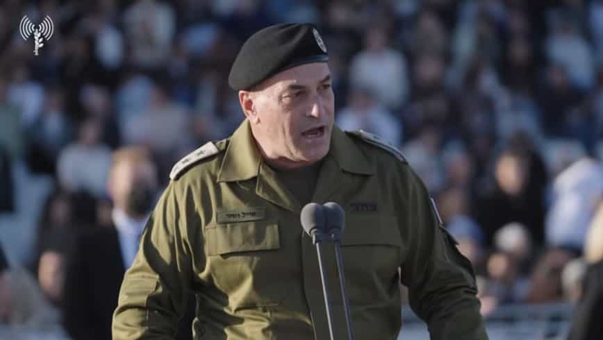 הרמטכ"ל: "צה"ל הוא הצבא המוסרי בעולם – עלינו לומר זאת באופן ברור על כל במה"