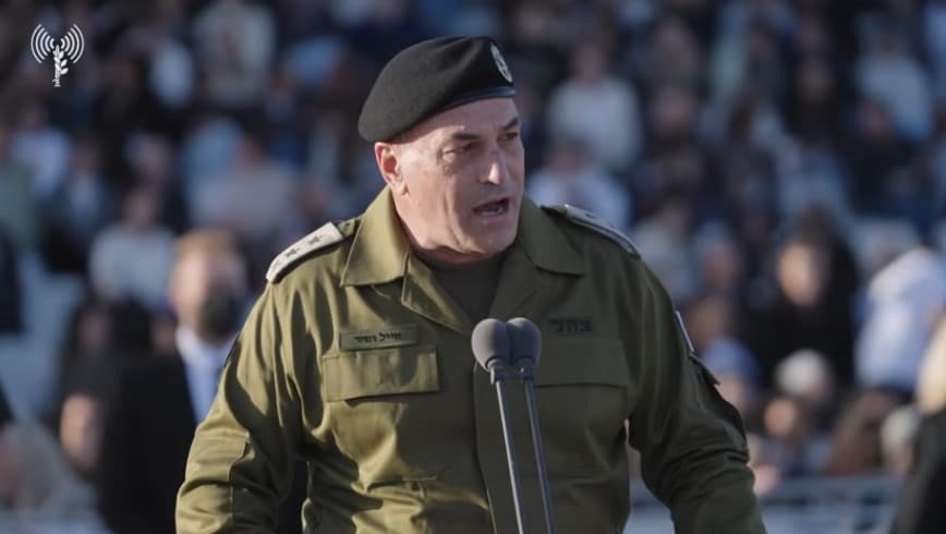 הרמטכ"ל: "צה"ל הוא הצבא המוסרי בעולם – עלינו לומר זאת באופן ברור על כל במה"