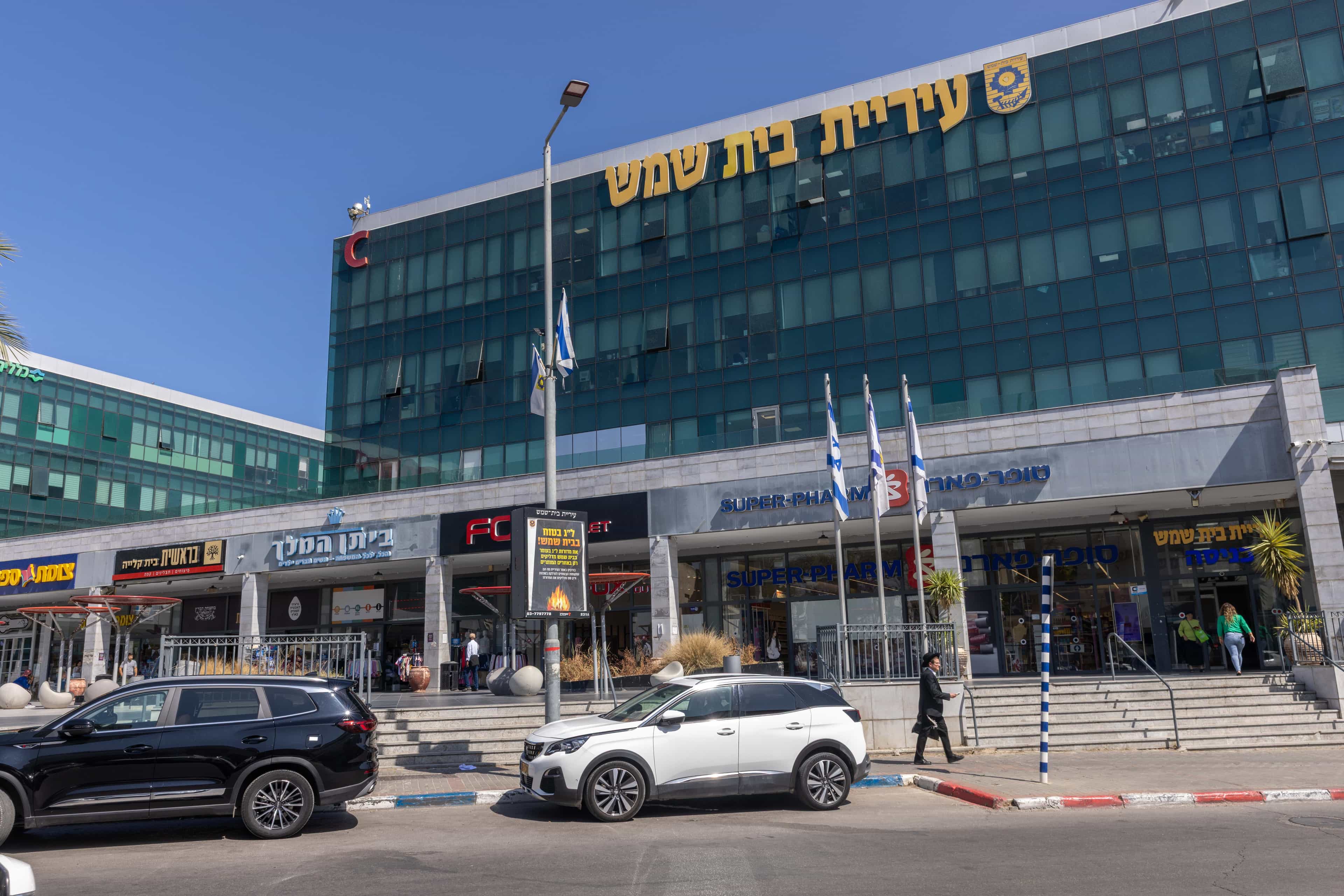 אדריכלית העיר בית שמש ענבל מיניסטרסקי תסיים את תפקידה