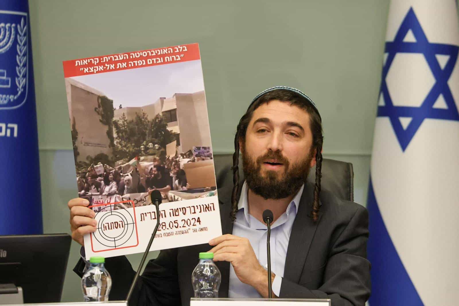 ח״כ סוכות נגד היועמ״שית המודחת: ״רוצה לקדם מדינת טרור ערבית בלב הארץ״