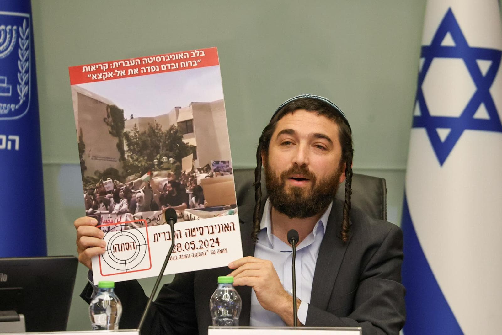 ח״כ סוכות נגד היועמ״שית המודחת: ״רוצה לקדם מדינת טרור ערבית בלב הארץ״