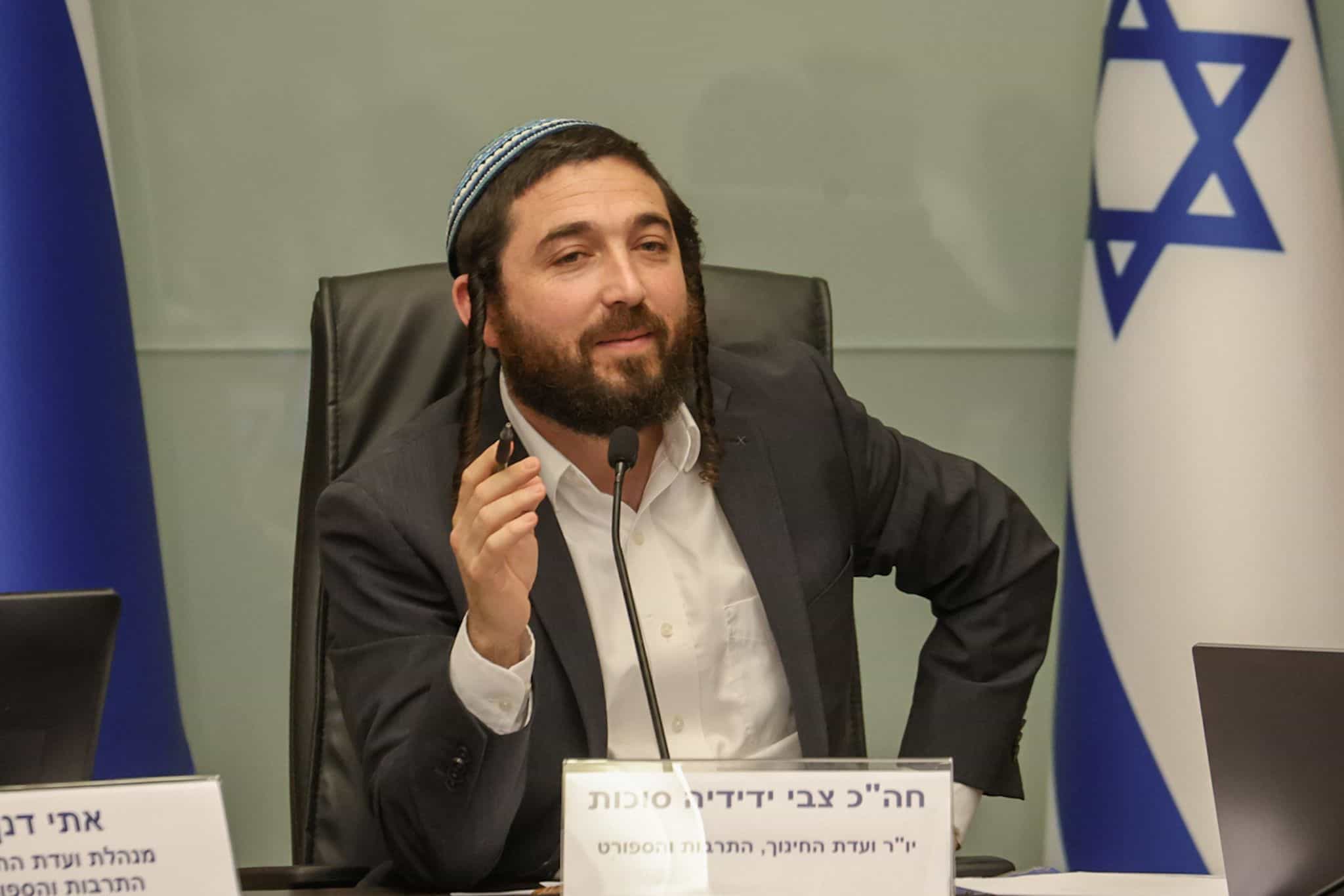 ח״כ צבי סוכות: "רמטכ״ל לשעבר ומפקד סיירת מטכ״ל לשעבר מבקשים לפסול אותי מהכנסת" | צפו