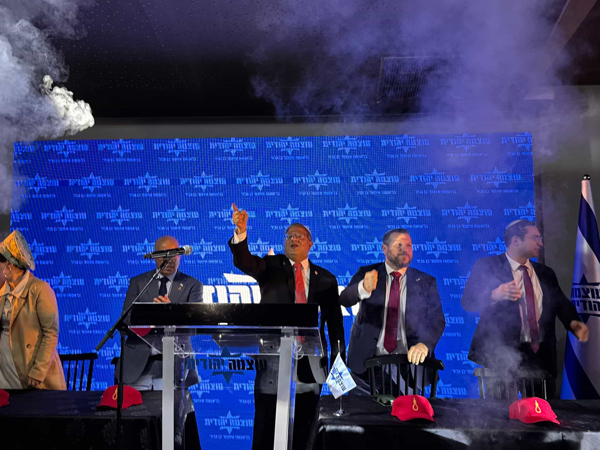 הרשימה המלאה של מפלגת "עוצמה יהודית" לכנסת
