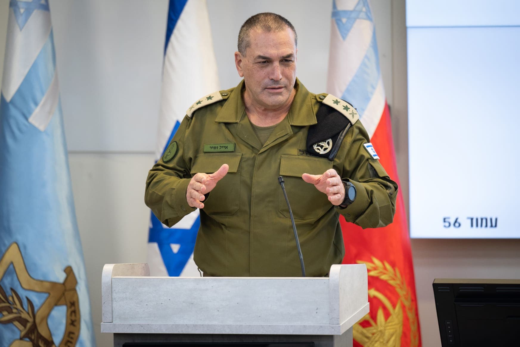 הרמטכ״ל החליט: עוצר יציאות בצה״ל ביום הבחירות