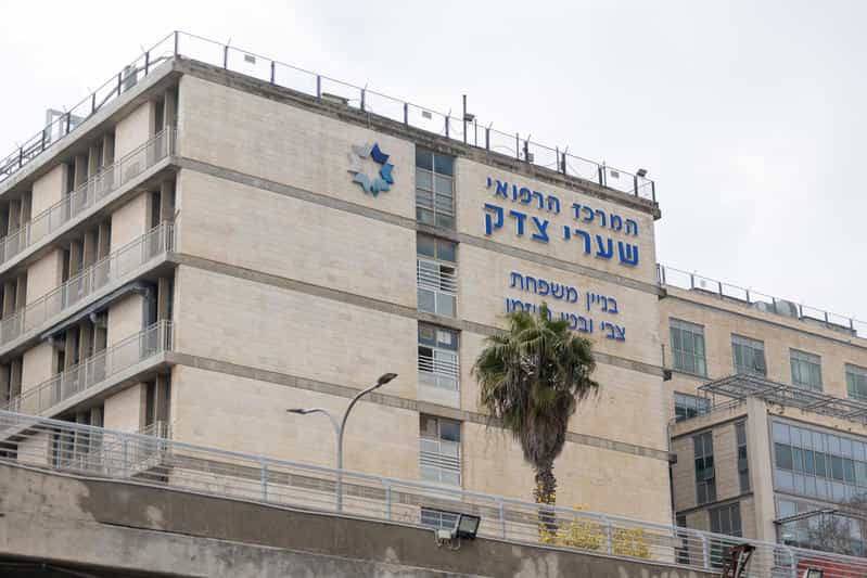 טרם המראתו לעצרת האו"ם: נתניהו הגיע לבית החולים שערי צדק - וביקר את משפחתו של נריה לייטר