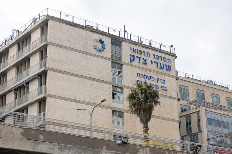 טרם המראתו לעצרת האו"ם: נתניהו הגיע לבית החולים שערי צדק - וביקר את משפחתו של נריה לייטר
