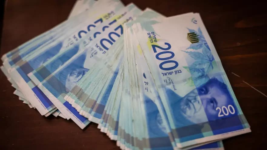 רשות המסים רוצה לבטל את שטר ה־200 — בנק ישראל: "לא הוצג ביסוס מקצועי"