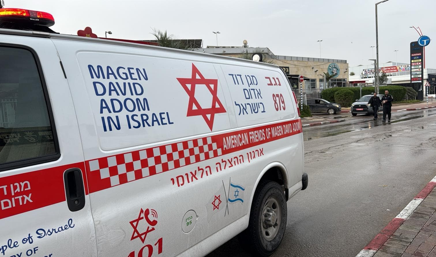 הפיצוץ במפעל: שניים מהפצועים במצב אנוש, חשד לבלון גז שהתפוצץ