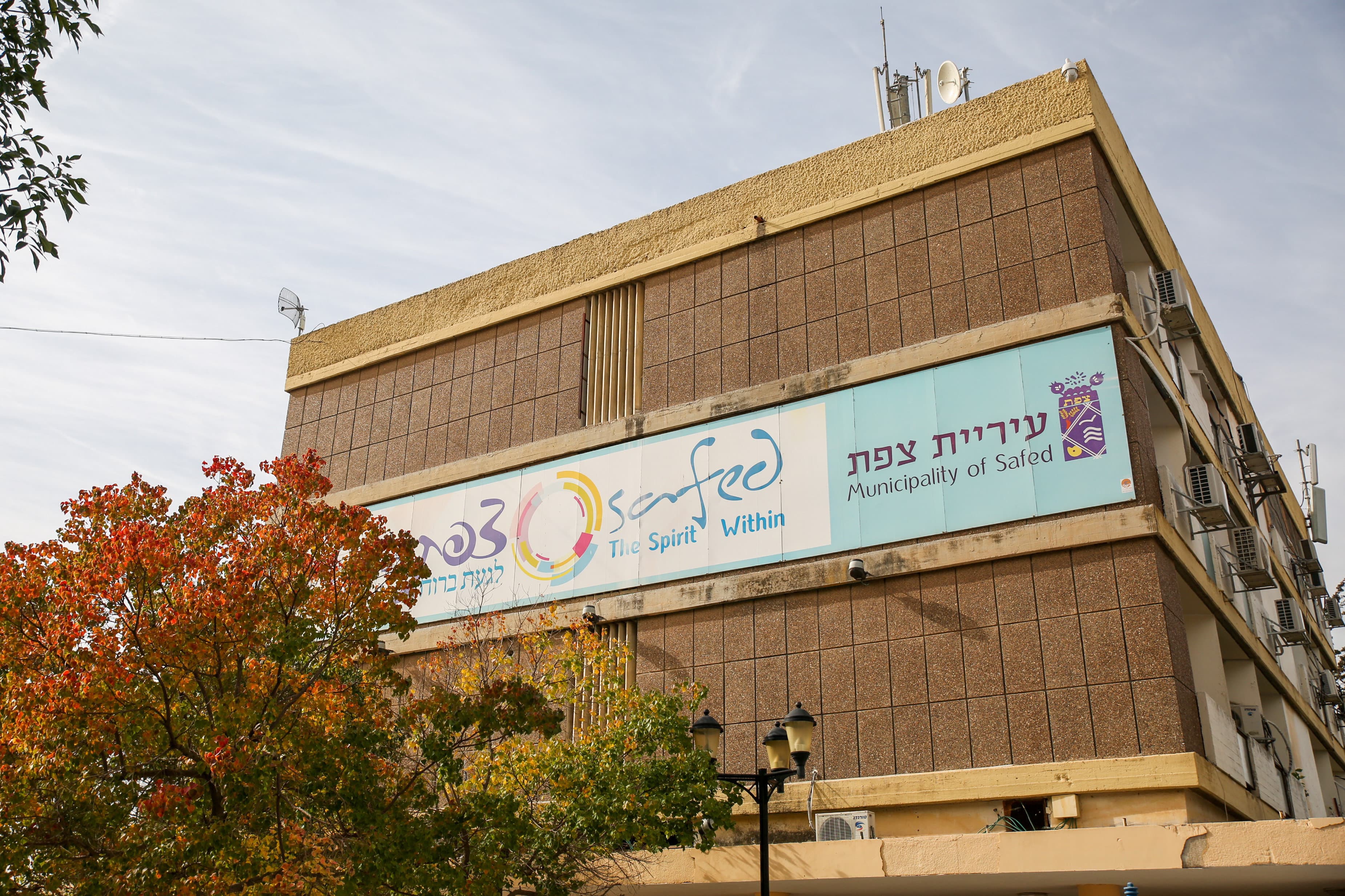 סערה בצפת: מחאות ענק נגד הפעלת תחבורה ציבורית בשבת