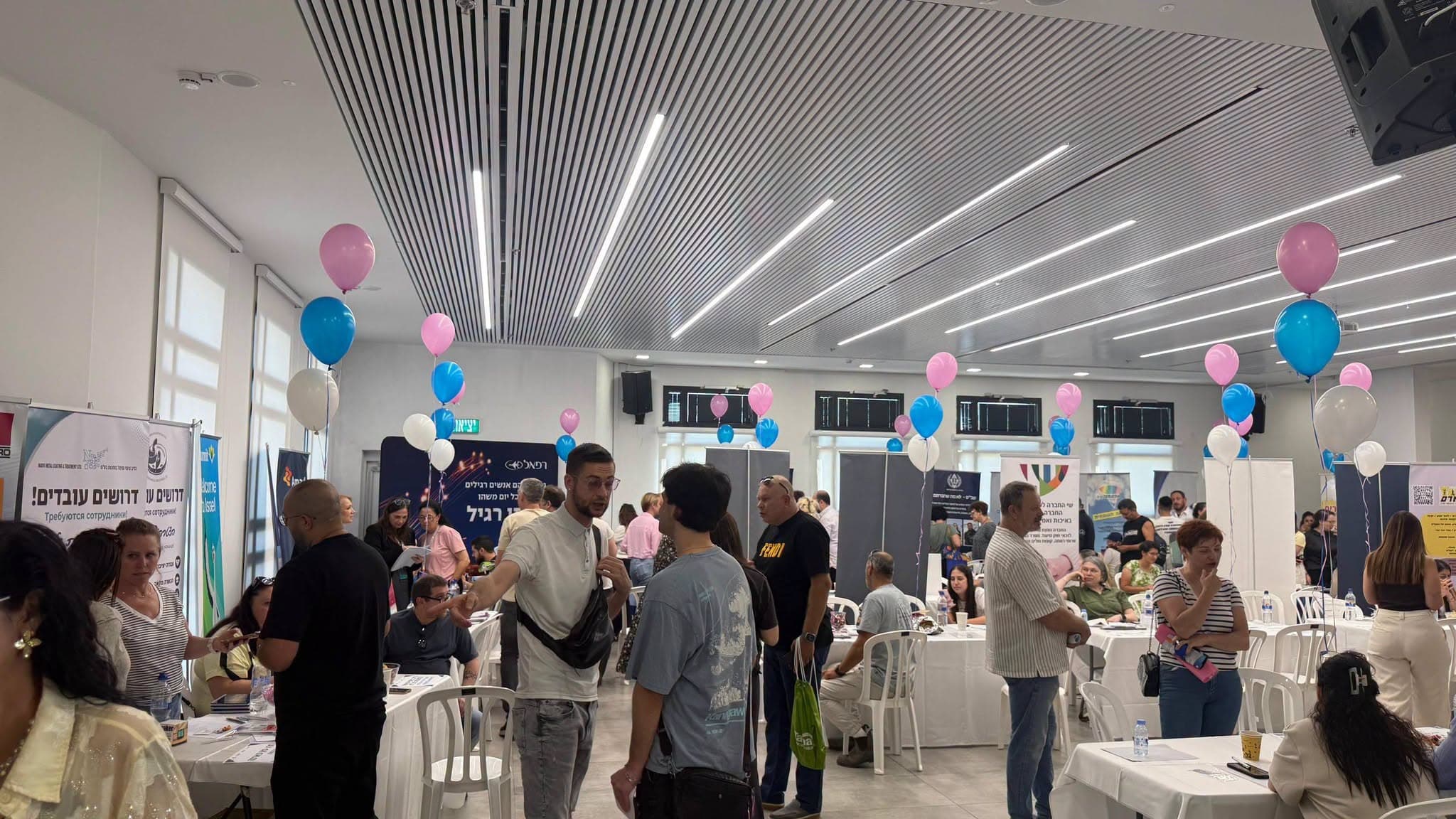 למעלה מ-50 מעסיקים מובילים ומאות משרות: יריד התעסוקה האזורי התקיים בקריית מוצקין