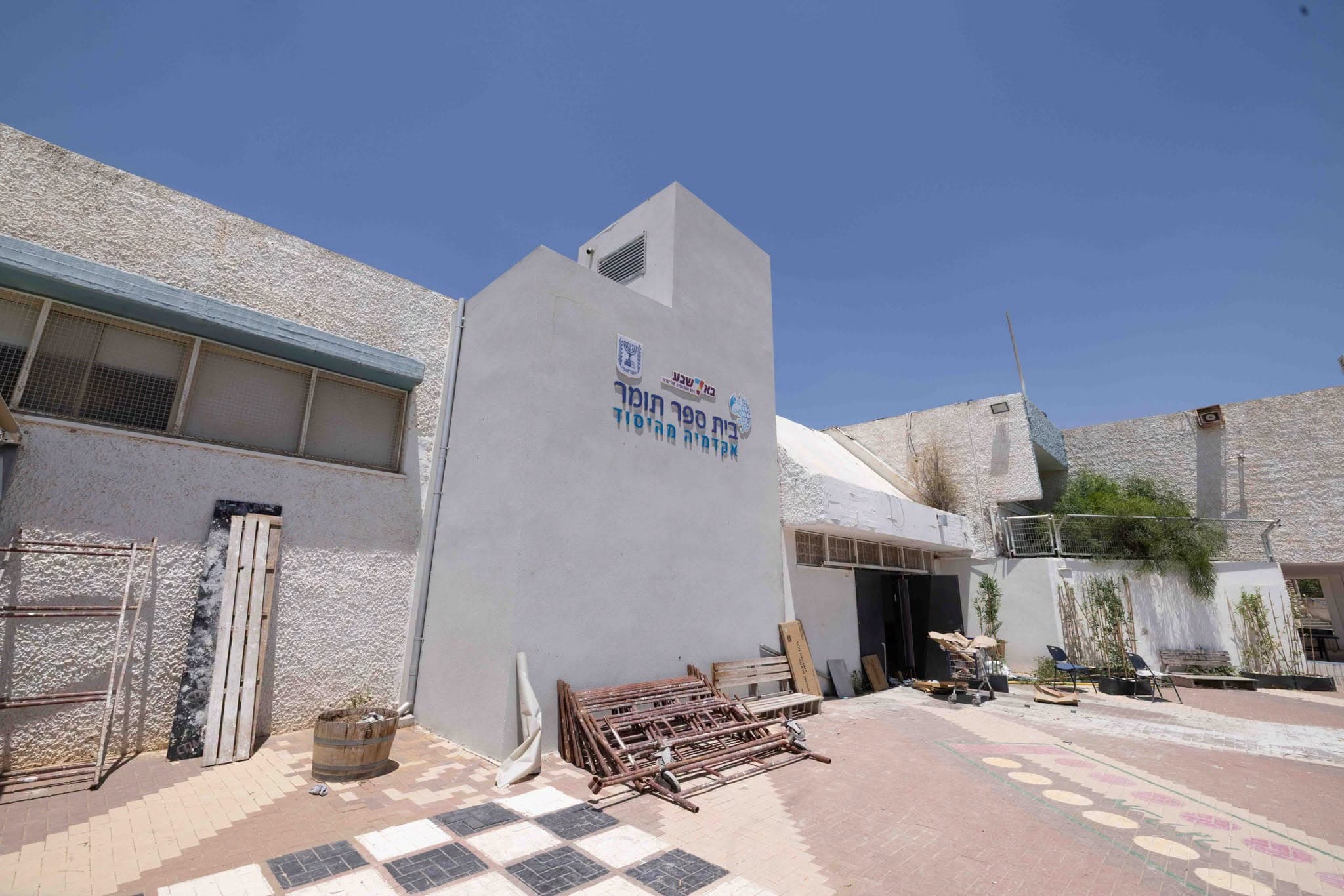 מעצמת חינוך לאומית: באר שבע בצמרת הערים הגדולות בישראל עם כ-91% זכאות לבגרות
