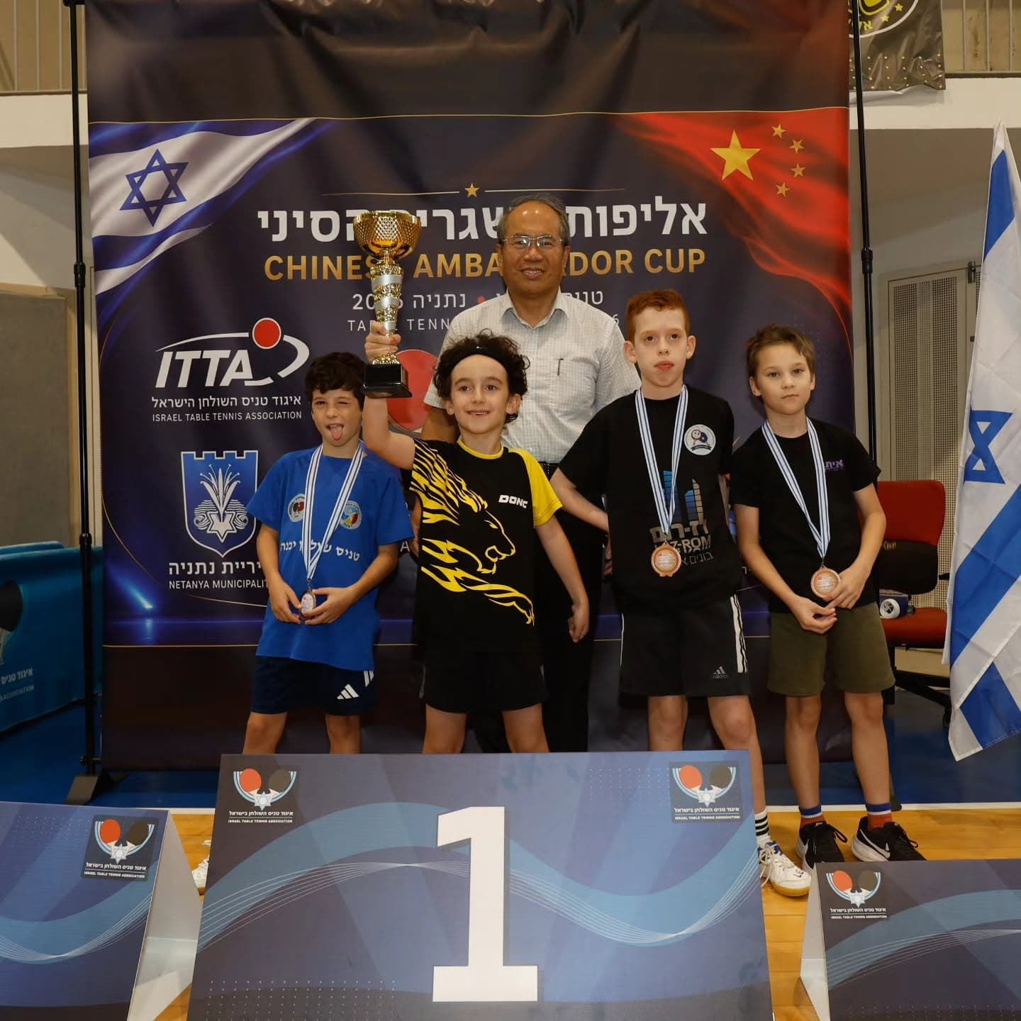 בחסות שגריר סין: נתניה אירחה את אליפות הטניס שולחן הארצית
