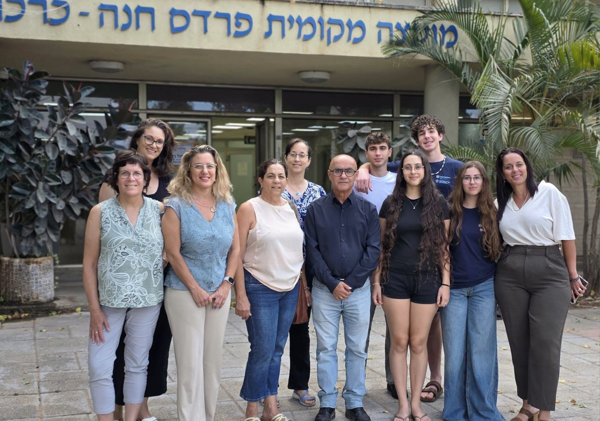 מייצגים את הבית: 25 בני נוער מפרדס חנה וחדרה יצאו למשלחות בקהילות היהודיות בחו"ל