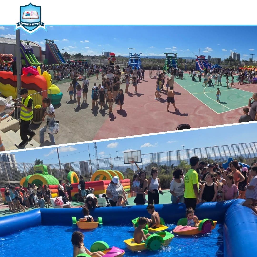 בילוי מרענן קרוב לבית: הצלחה לפארק המים של עיריית קריית ביאליק