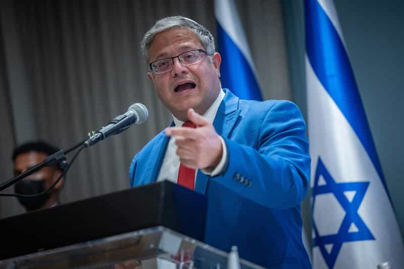 בן גביר במתקפה על יאיר גולן: "מפלגה אנטישמית שאין לה מקום בכנסת"