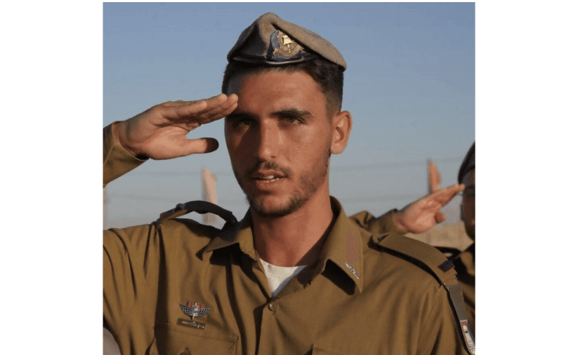 הותר לפרסום: סרן אליאב חיים צפלמוס בן 21 נפל בדרום לבנון, שלושה חיילים נפצעו