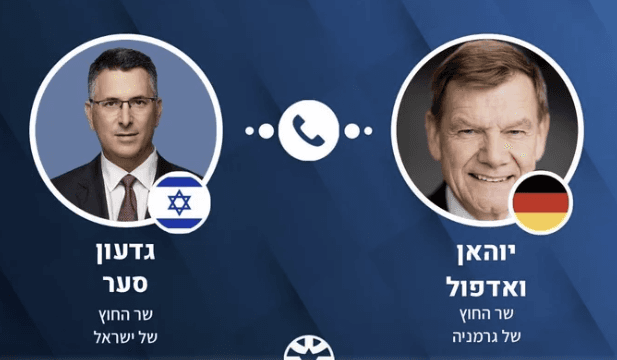 סער שוחח עם שר החוץ הגרמני על הבחירות: "הוכחה מרשימה לעוצמת הדמוקרטיה הישראלית"