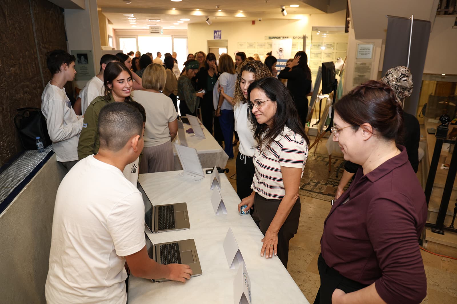 חינוך העתיד: אור יהודה אירחה כנס ארצי על בינה מלאכותית ומנהיגות