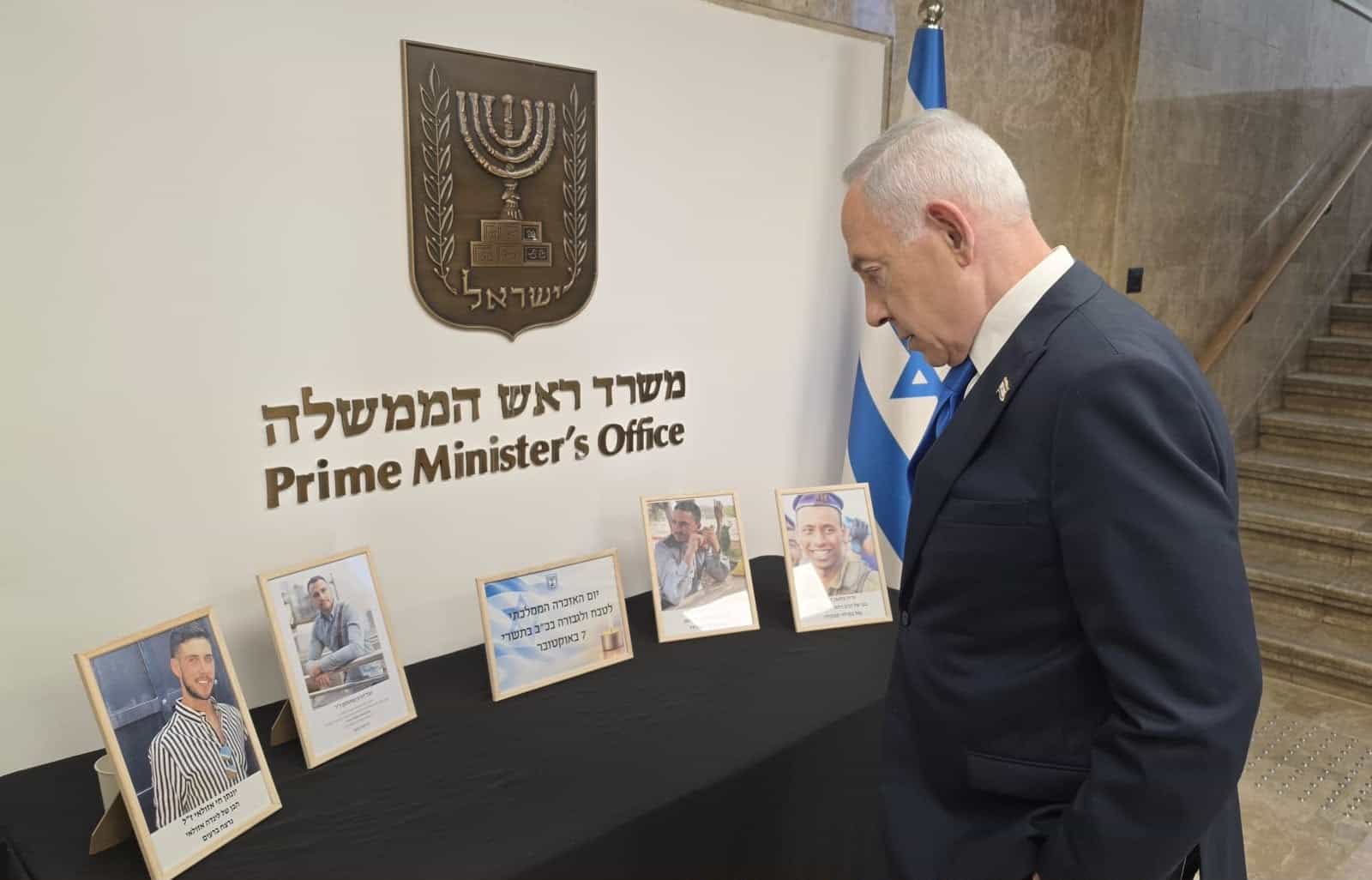 ראש הממשלה הדליק נר לזכר נרצחי 7 באוקטובר: “נבוא חשבון עם כל המרצחים”