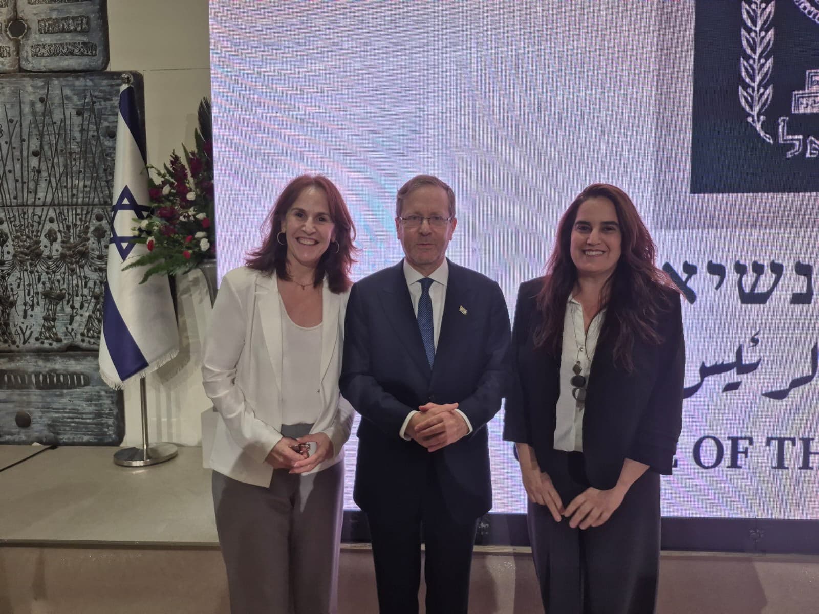 מערכת החינוך בטירת כרמל אומרת לא לחרם ולבריונות: בתי הספר החותרים ודרכא שיפמן מצטרפים לתוכנית הלאומית