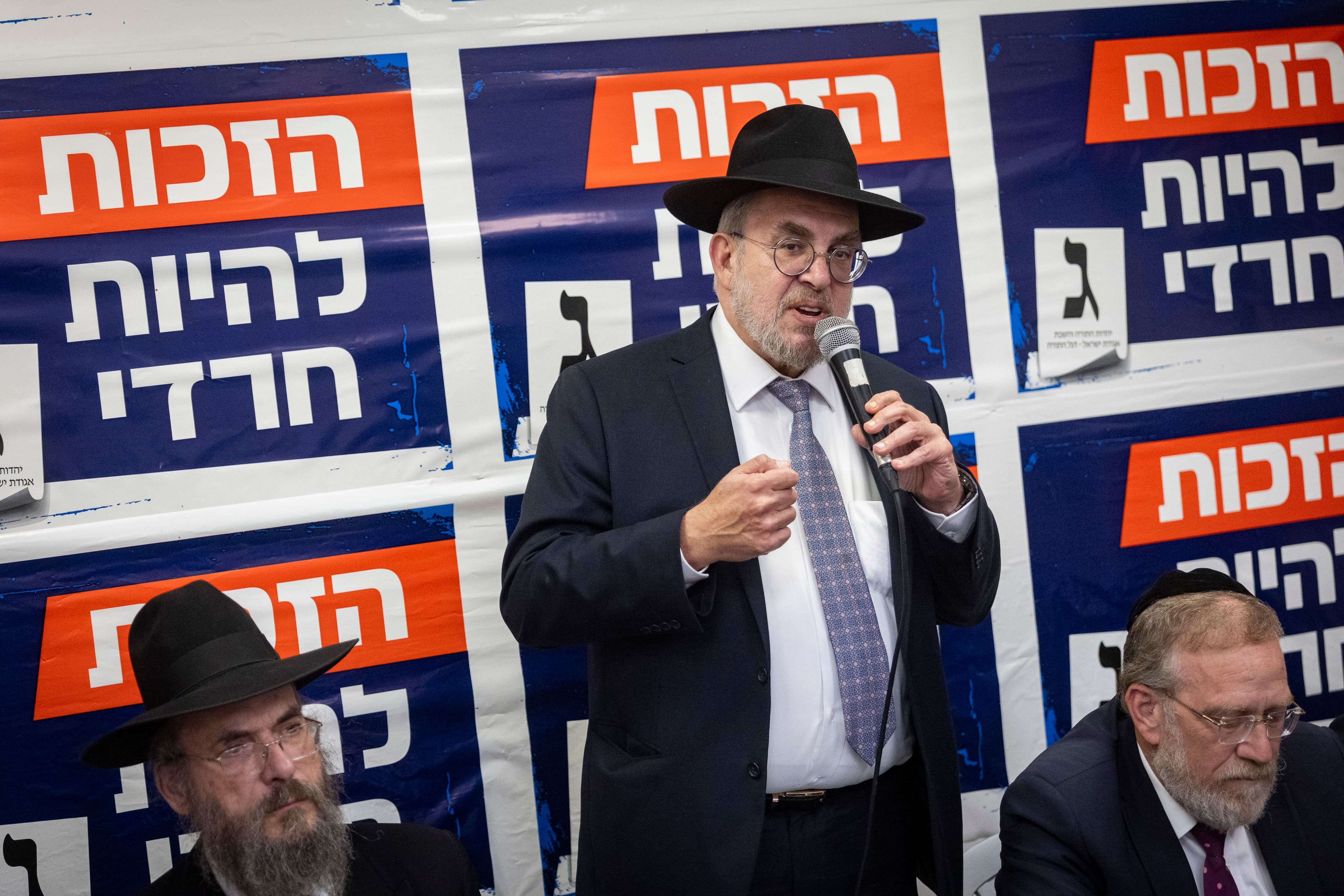 יעקב אשר: "נילחם כדי שבני התורה יוכלו ללמוד ללא הפרעה"