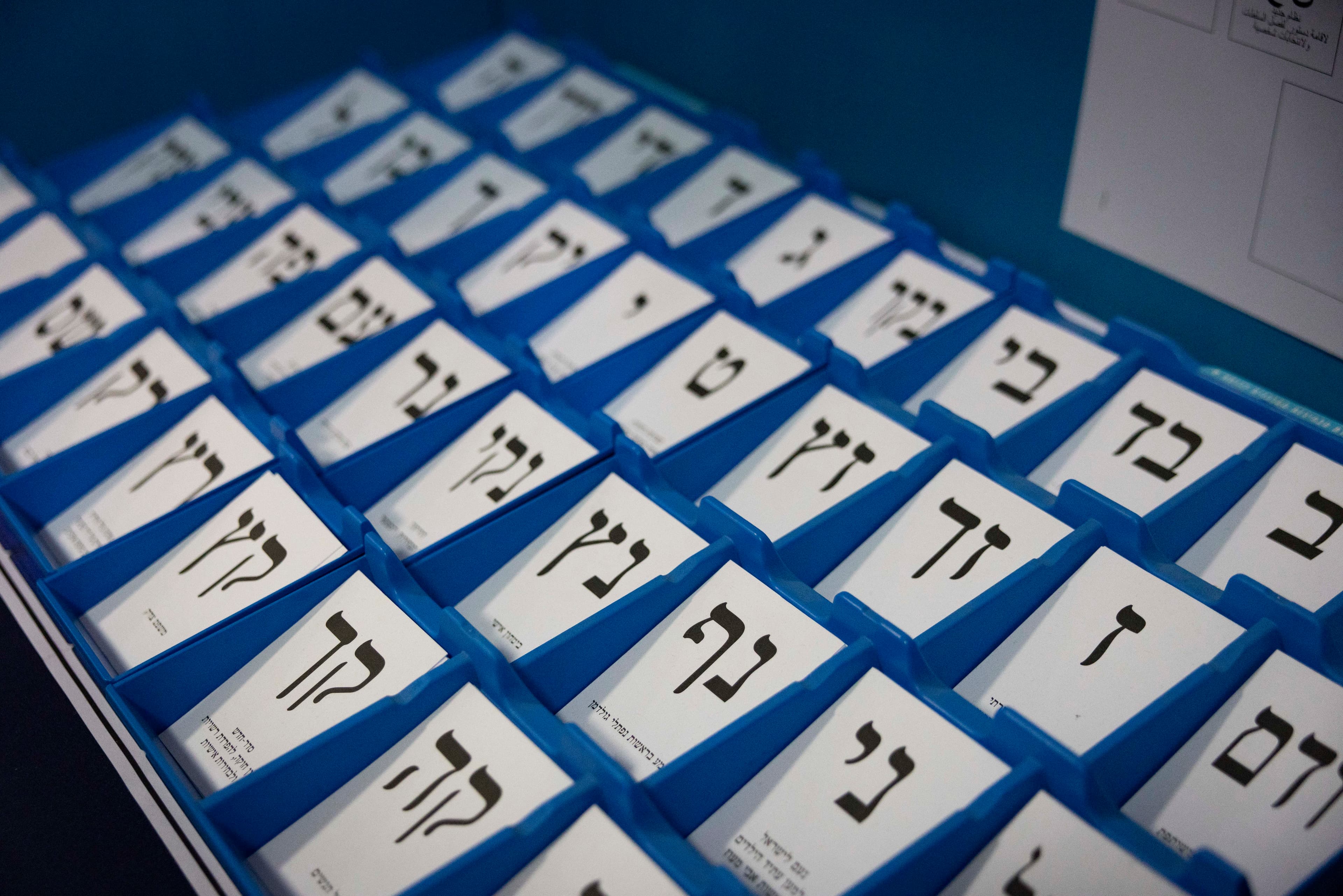 השופט סולברג קבע: פתקי הצבעה פגומים לא ייפסלו אוטומטית