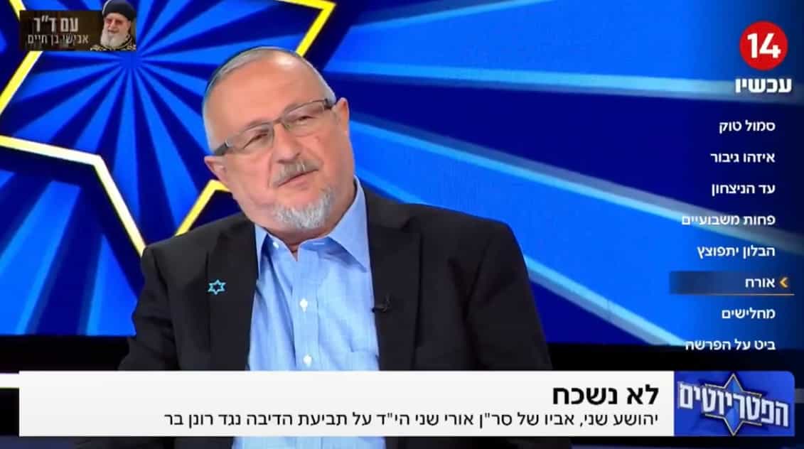 "רונן בר לא סמך על נתניהו": האב השכול חושף את השיחה המטלטלת עם ראש השב"כ לשעבר | צפו