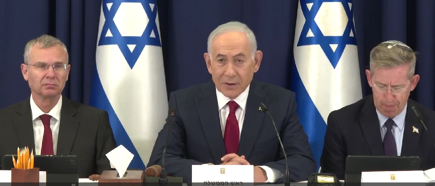 נתניהו מזהיר: "חמאס ינסה לאתגר אותנו לקראת הבחירות - נגיב בעוצמה אדירה" | צפו