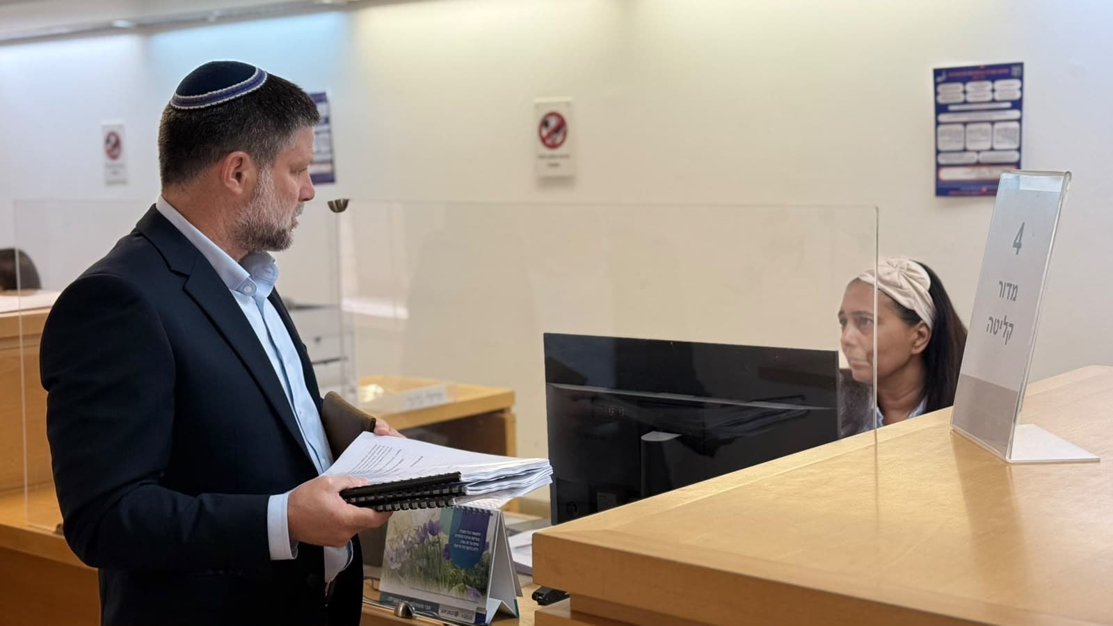 סמוטריץ' בעתירה דחופה לבג"ץ: "היועמ"שית הפכה לכלי של השמאל ועוצרת את הבנייה ב-E1"