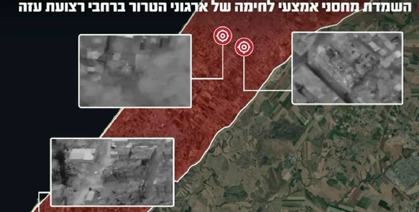 כוחותינו השמידו ארבעה מחסני אמל"ח של חמאס וגא"פ ברחבי עזה | צפו