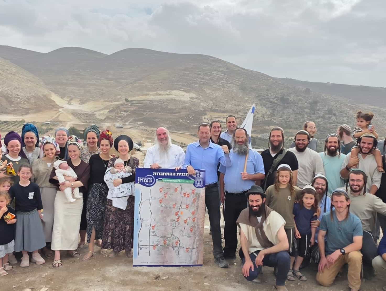 משפחות מרמת גן יקימו יישוב חדש בצפון השומרון: "אלפי שנים חיכינו להגיע לכאן" | צפו