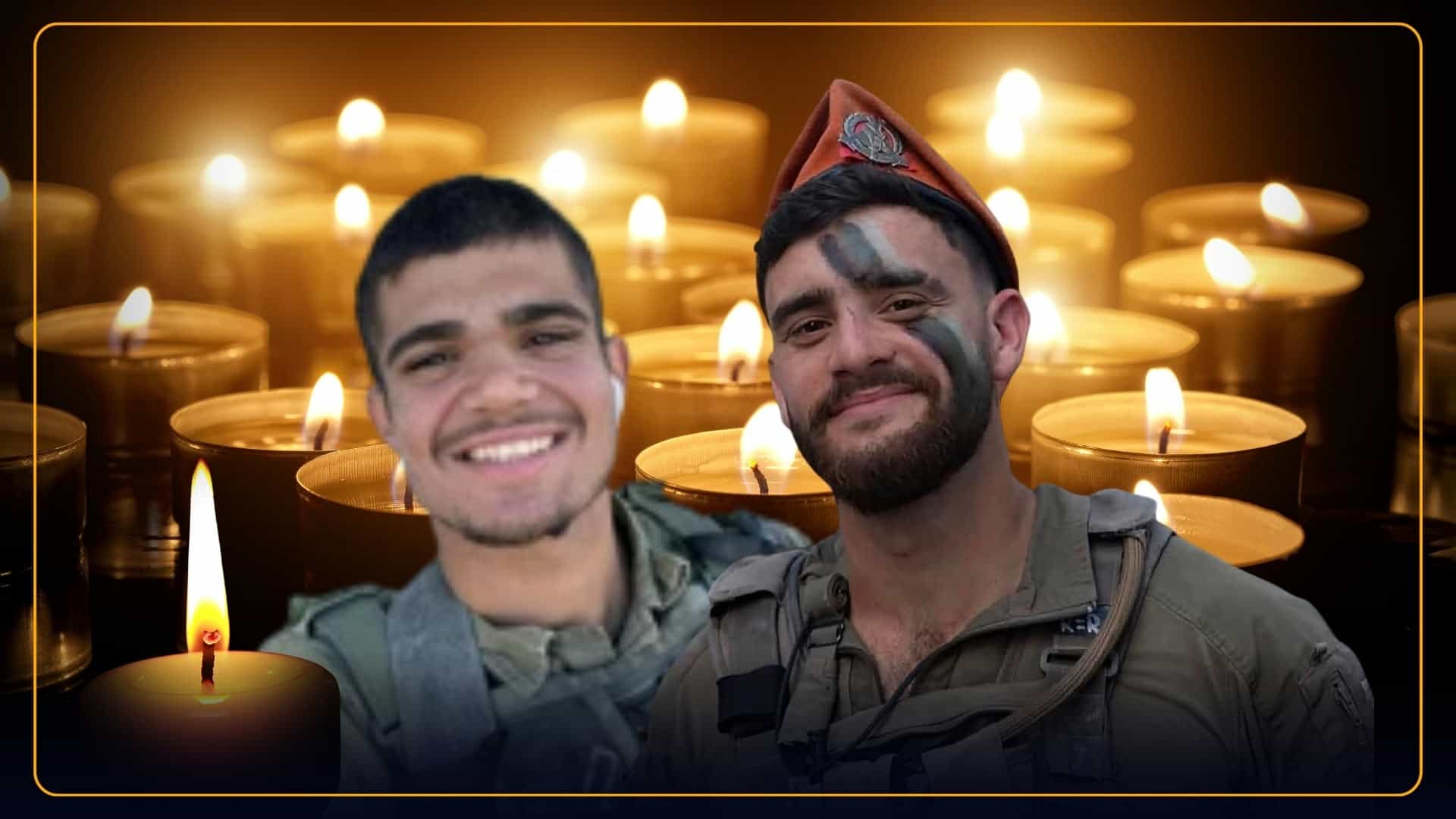 הותר לפרסום: סמ״ר רון יונתן רויטמן ז״ל וסמל יובל שי סוילם ז״ל נפלו בקרב בפיגוע הבוקר