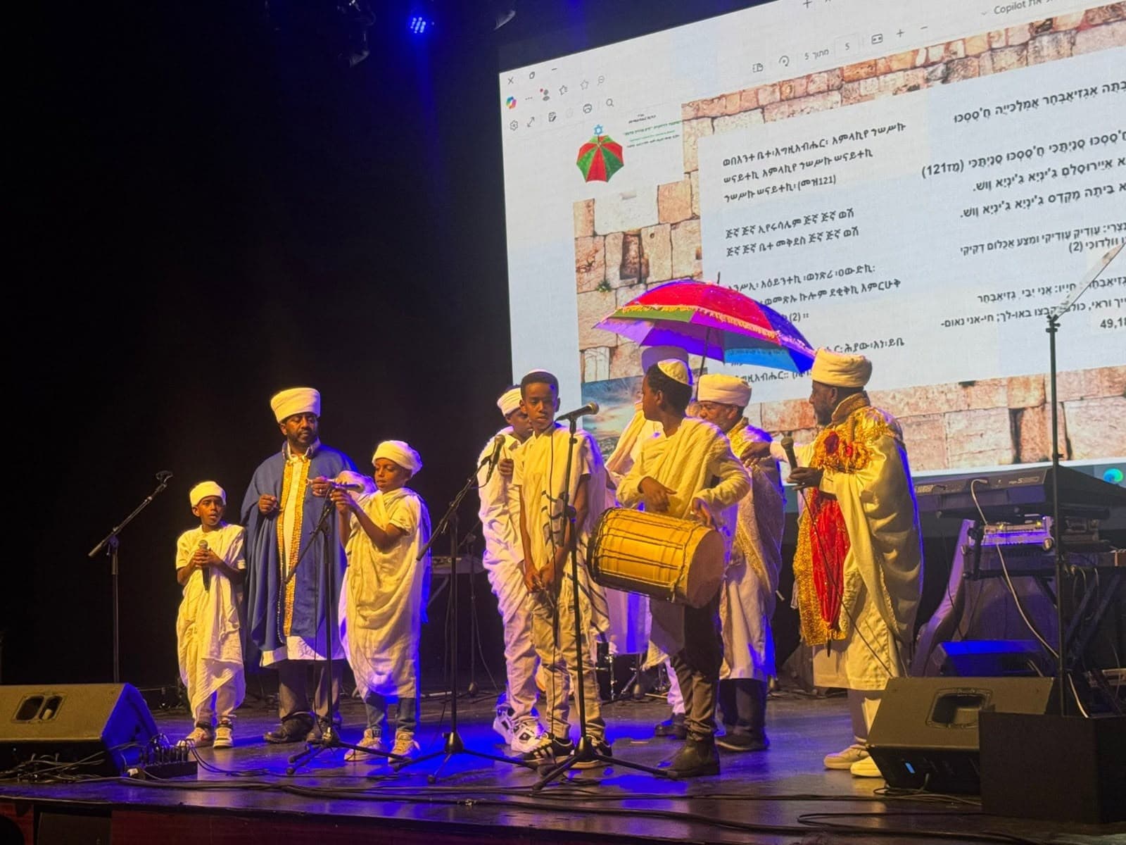 מצדיעים למורשת יהדות אתיופיה: עיריית ראשון לציון תציין את חג הסגד בשורת אירועים ברחבי העיר