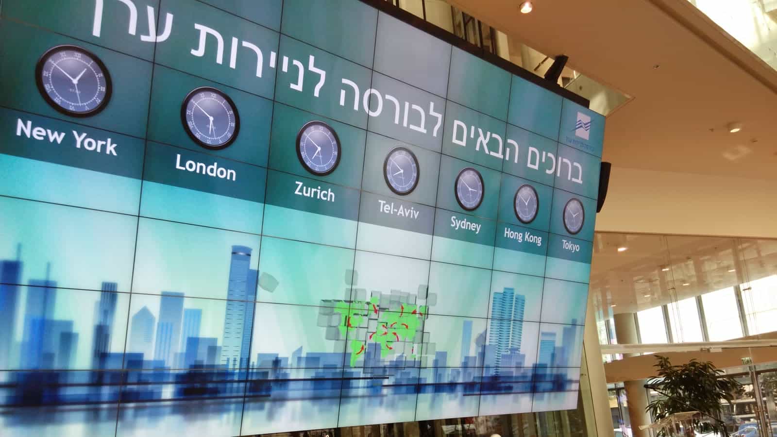 יום ירוק בבורסת תל אביב: ת"א 35 מטפס בכ־2%, ומניות השבבים, הביטוח והאנרגיה המתחדשת מובילות