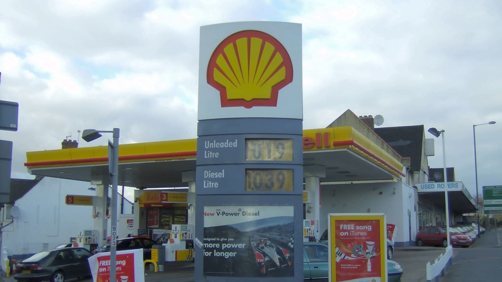 Shell הכפילה את הרווח ל־10.8 מיליארד דולר ברבעון, בזכות מרווחי זיקוק שיא, ותחזיר לבעלי המניות 5 מיליארד דולר