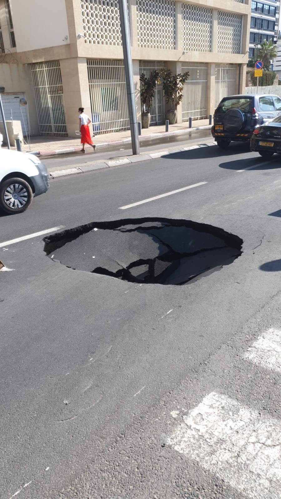 בור בכביש