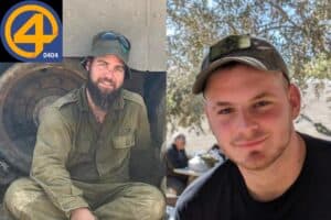 רס"ר (במיל