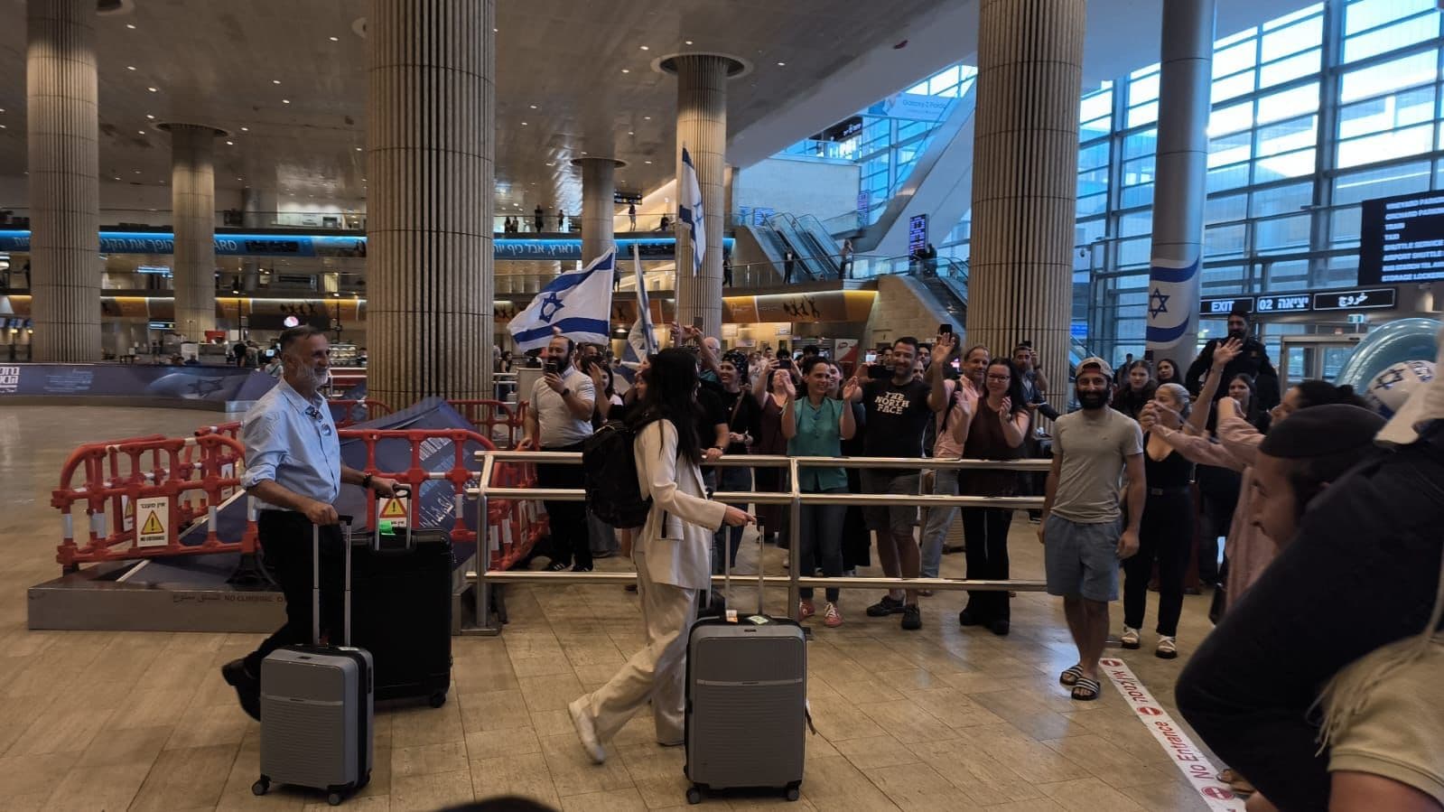 נועה ארגמני