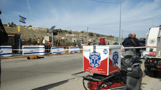 צילום: מדברים תקשורת מחבל חוסל בצומת תפוח לאחר שניסה לבצע פיגוע דקירה