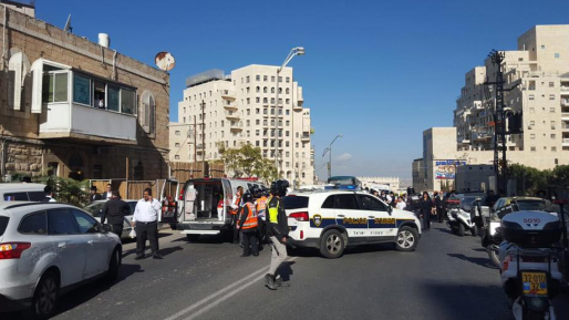 צילום: חמ נמשכת חקירת המחבל בן ה-17.7 שדקר אשה ברחוב שמגר