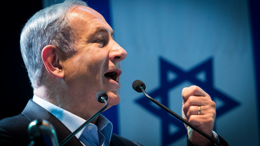 צילום: 0404 נתניהו תוקף: