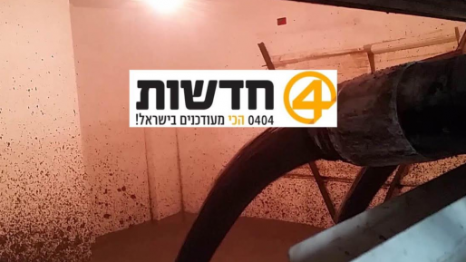 כוחותינו מיפו שלושה בתי מחבלים לקראת הריסתם